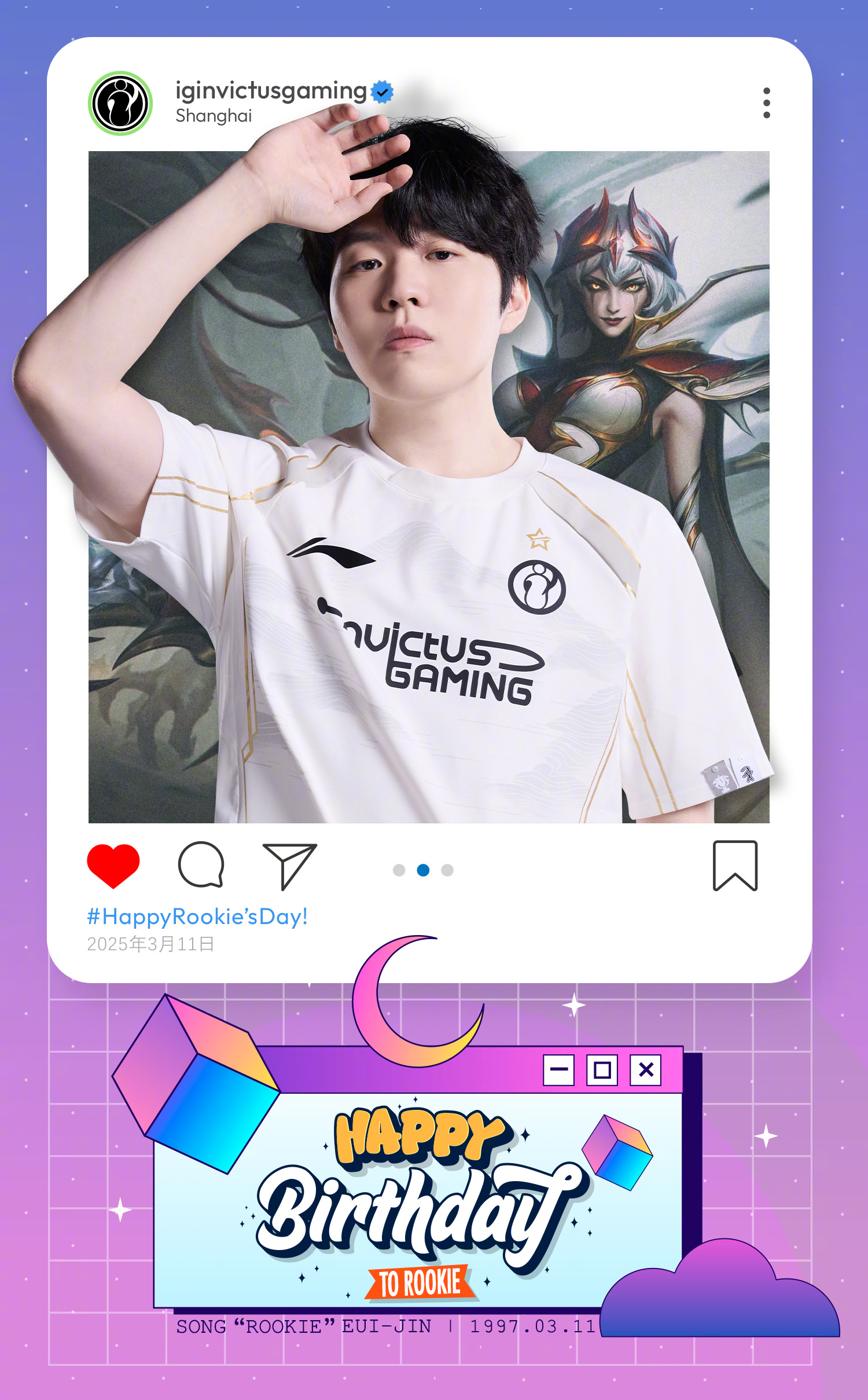 九游娱乐-Rookie在皇家马德里比赛中精彩发挥，关键助攻引发热议！