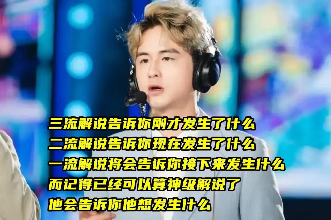 九游(中国)-Uzi在TL比赛中精彩发挥，精彩发挥引发热议！的简单介绍