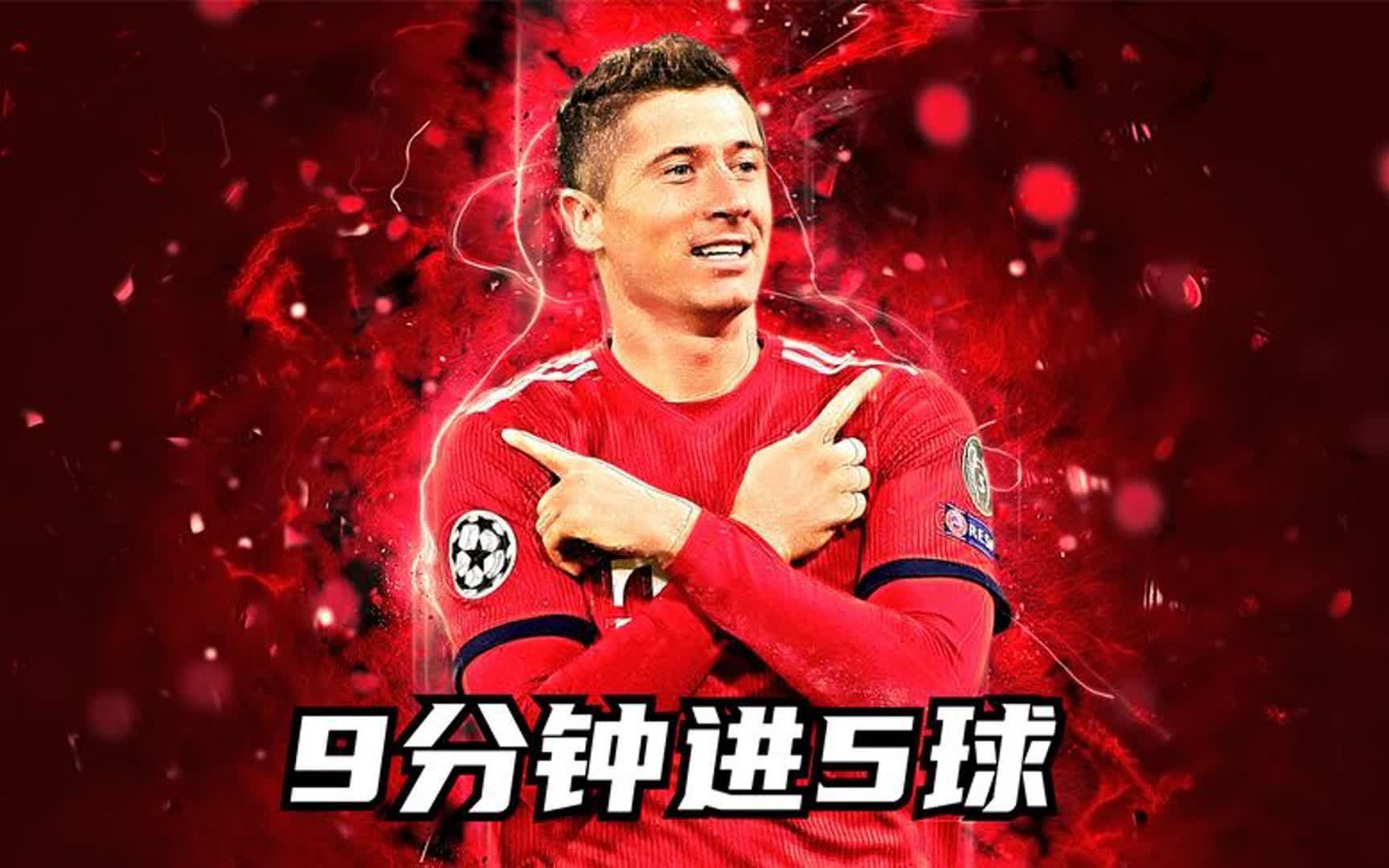 Ming迎来五赛季高光表现，曼联球迷沸腾！的简单介绍
